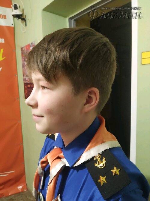 Занятиях в детском клубе «Флагман»